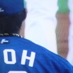 2009102421350000 2009102421350000.jpg