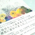 2009120716380000 2009120716380000.jpg