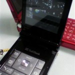 2009121017260000 2009121017260000.jpg