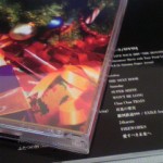 2010010514190000 2010010514190000.jpg