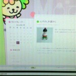 2010012710390000 2010012710390000.jpg